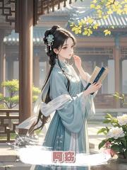 阿窈