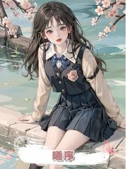 曦序