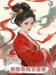 偏我來時又逢春